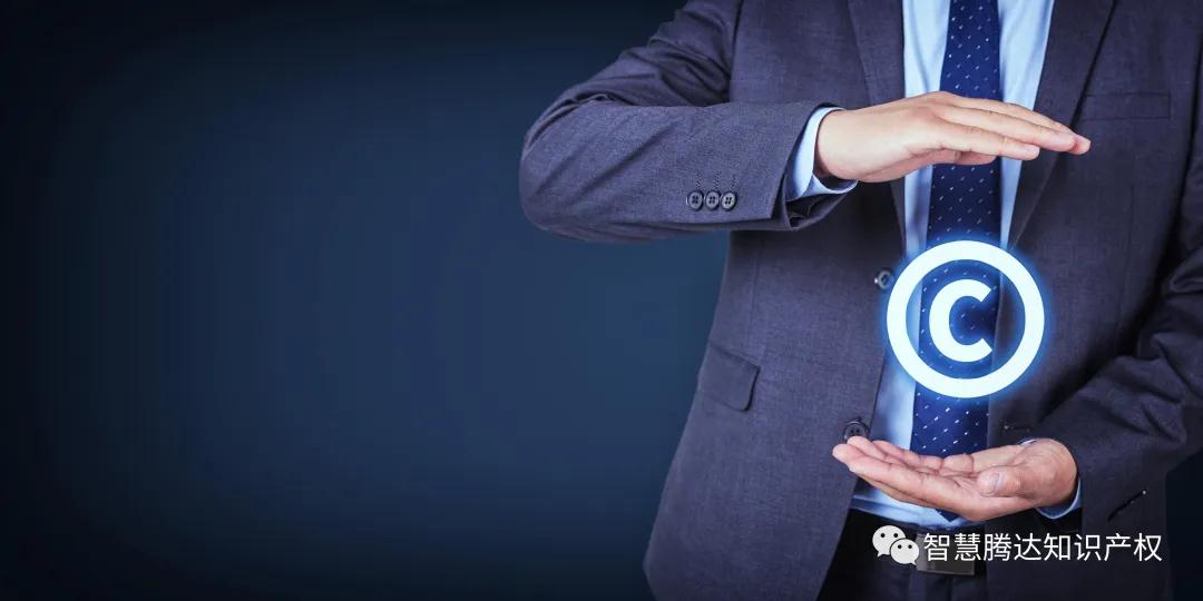 商標(biāo)局：上半年平均異議成立率為50.14%，高于2019年的47.65%