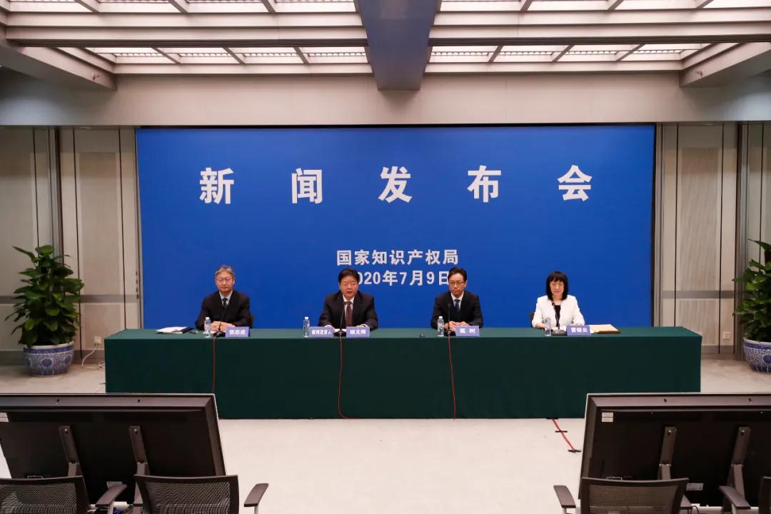 國(guó)知局：上半年疫情下國(guó)內(nèi)專(zhuān)利商標(biāo)申請(qǐng)態(tài)勢(shì)整體平穩(wěn)