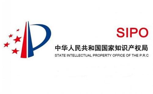 知識(shí)產(chǎn)權(quán)五局同意加強(qiáng)合作以應(yīng)對(duì)全球性的挑戰(zhàn)