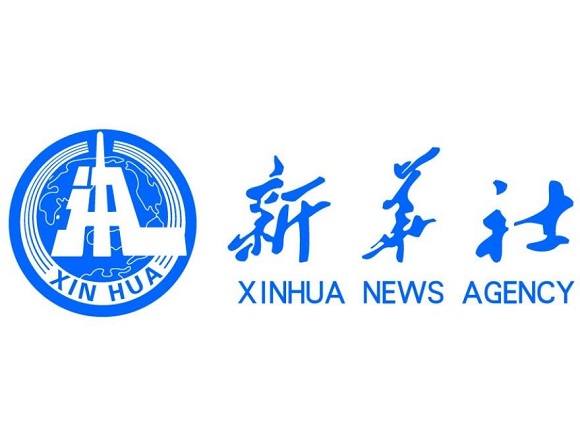 《江蘇省“十四五”知識(shí)產(chǎn)權(quán)發(fā)展規(guī)劃》印發(fā)實(shí)施