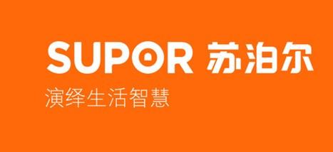康***詆毀蘇泊爾終審：判賠300萬(wàn)，公開(kāi)道歉！