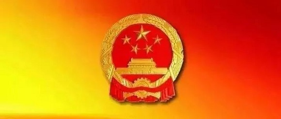 國(guó)務(wù)院：允許外國(guó)人參加專(zhuān)利代理師資格考試