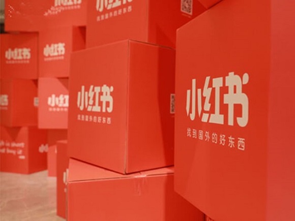 養(yǎng)“標(biāo)”防老？小紅書(shū)申請(qǐng)注冊(cè)“老紅書(shū)”商標(biāo)之后……